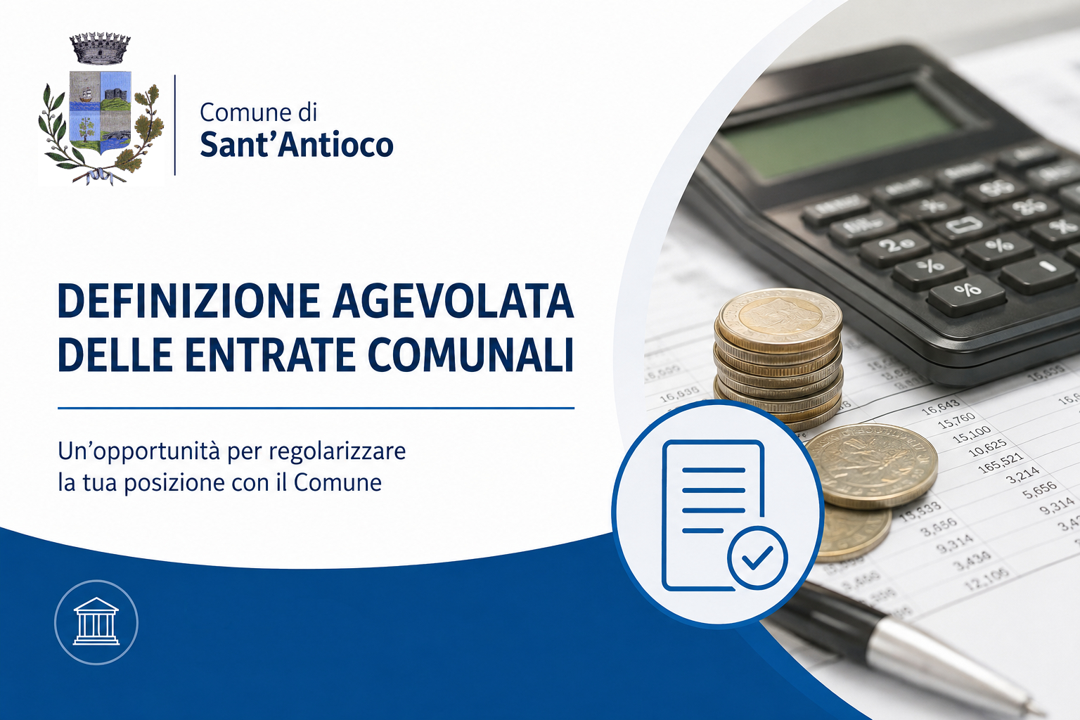 Definizione agevolata delle entrate comunali